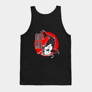 Koi Fish Japan Tank Top